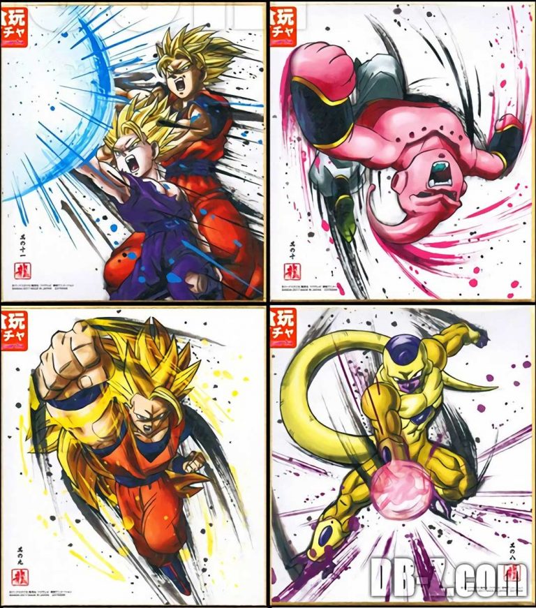 Dragon Ball Shikishi Art 3