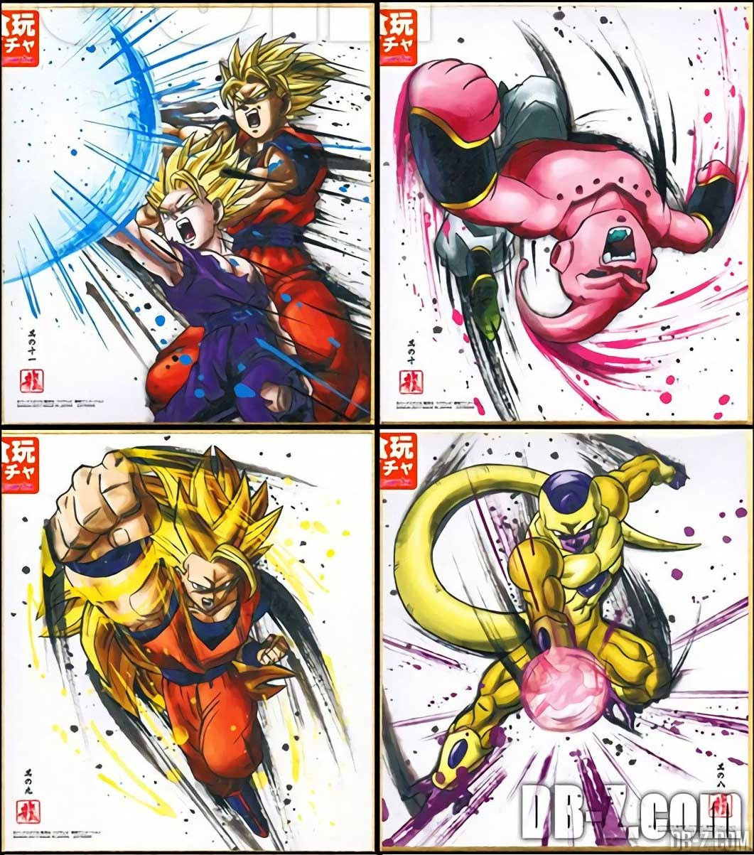 Dragon Ball Shikishi ART3 - 5. Super Saiyan God Super Saiyan Son Goku