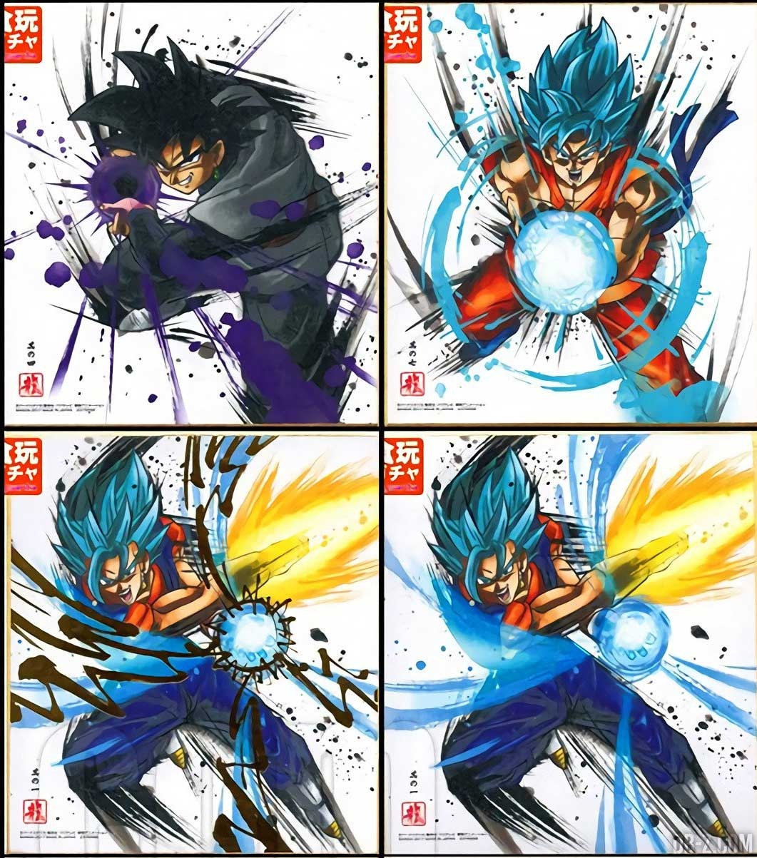 Dragon Ball Shikishi ART3 - 5. Super Saiyan God Super Saiyan Son Goku