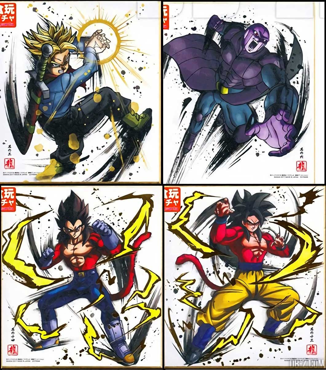 Dragon Ball Shikishi ART3 - 5. Super Saiyan God Super Saiyan Son Goku