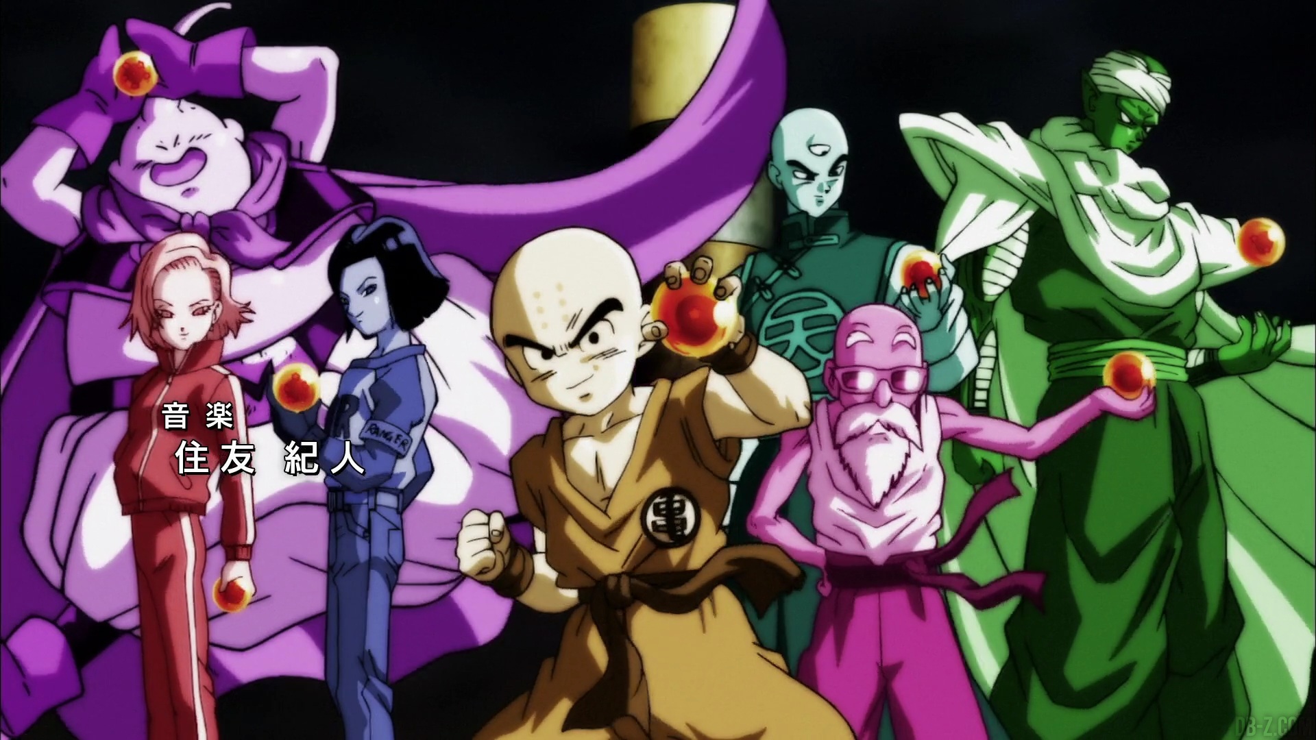 Dragon Ball Super : OPENING 2