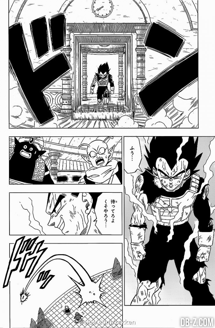 [Oficial] Novidades de Dragon Ball Super - Página 7 Dragon-Ball-Super-chapitre-21-Vegeta-739x1125