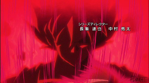 SSGSS Kaioken ou Nouvelle Transformation de Goku ? (GIF)