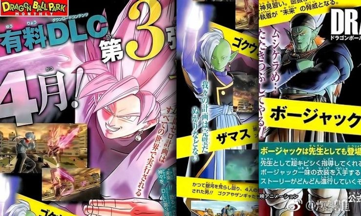 Dragon Ball Xenoverse 2 DLC 3 : Bojack Zamasu Goku Black Super Saiyan Rosé
