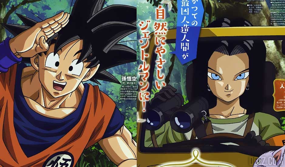 trunk rencontre sangoku