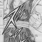 Dragon Ball Super Chapitre 23 - Vegetto Super Saiyan Blue (SSGSS)