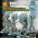 Prototypes des figurines UG Dragon Ball 05