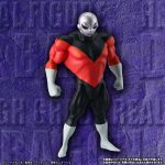 HG Dragon Ball Super Jiren