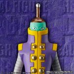 HG Dragon Ball Super Zeno Assistant 2