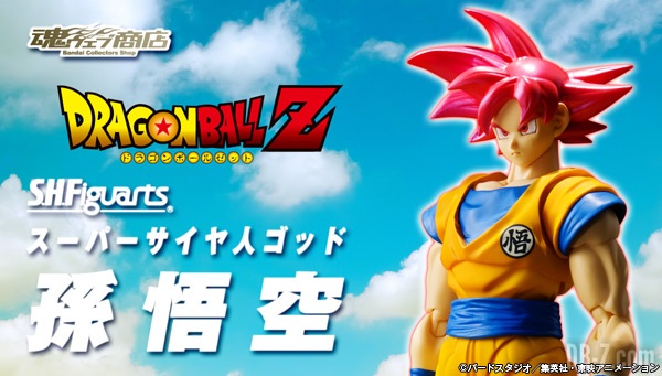 S.H.Figuarts Goku SSJG