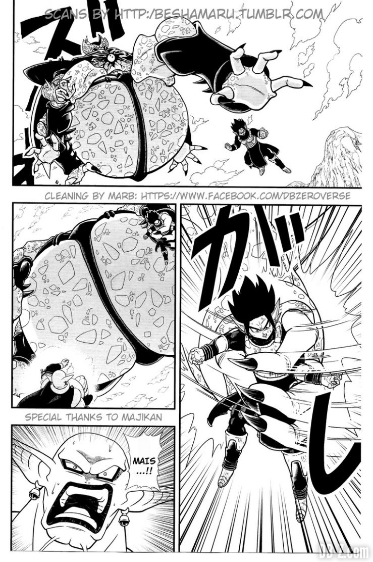 Super Dragon Ball Heroes - chapitre 4 p.10