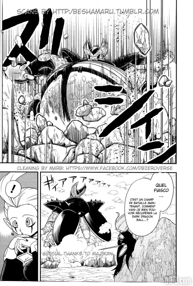 Super Dragon Ball Heroes - chapitre 4 p.11