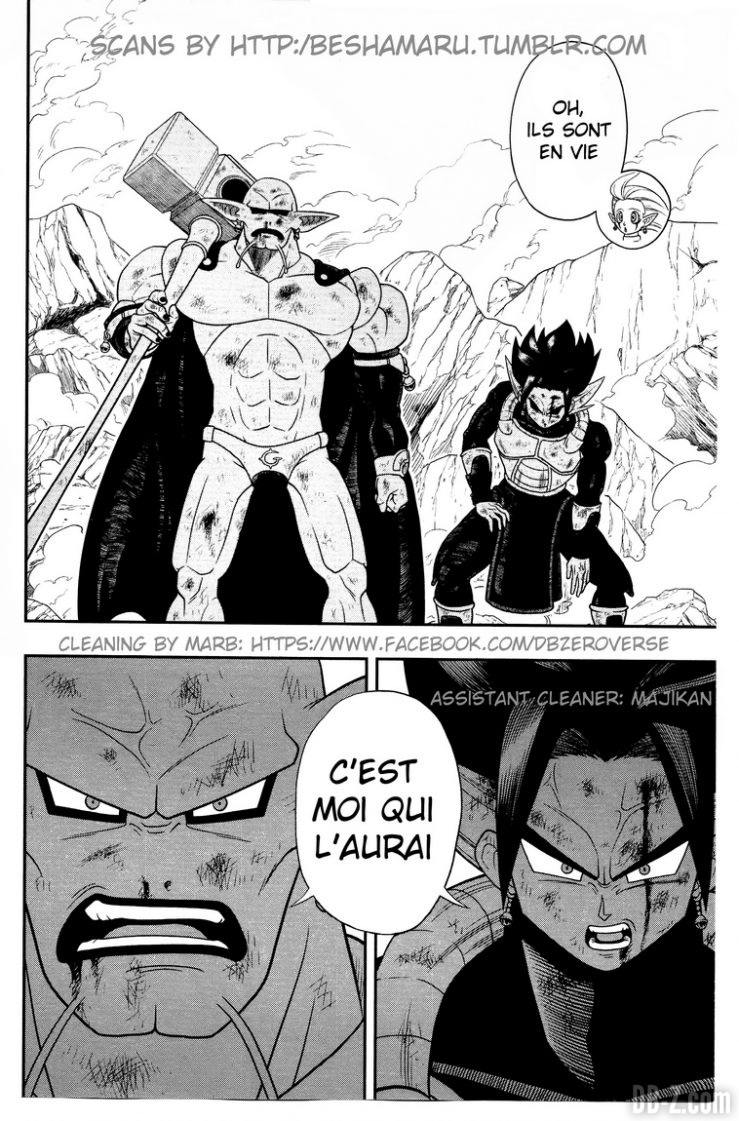 Super Dragon Ball Heroes - chapitre 4 p.12