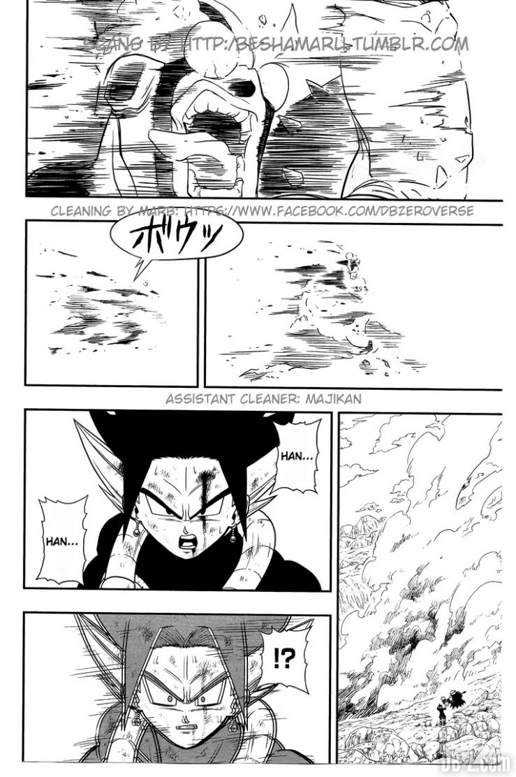 Super Dragon Ball Heroes - chapitre 4 p.16