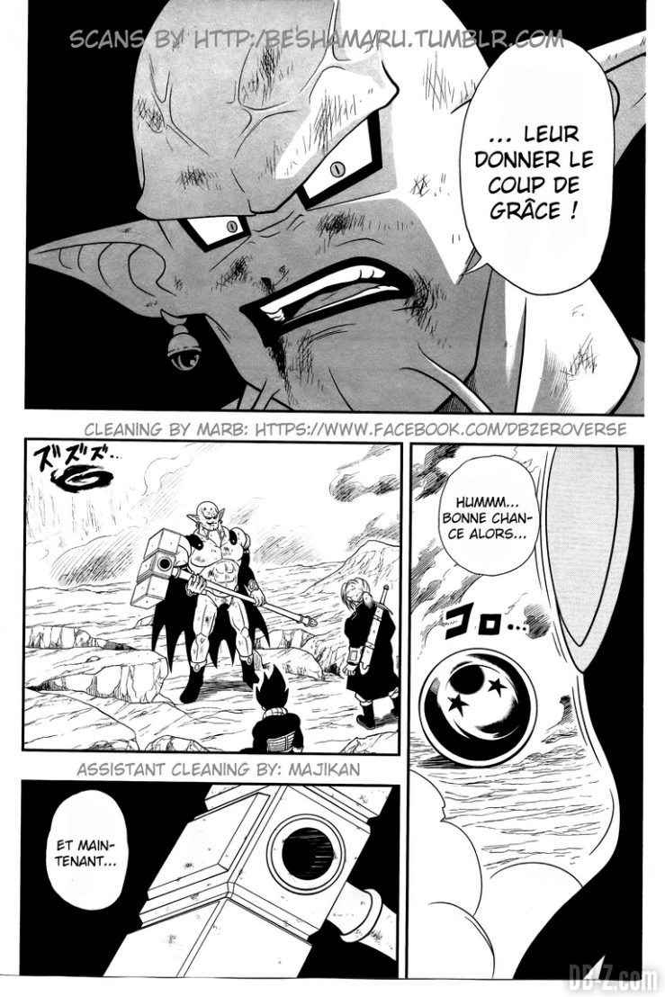 Super Dragon Ball Heroes - chapitre 4 p.18