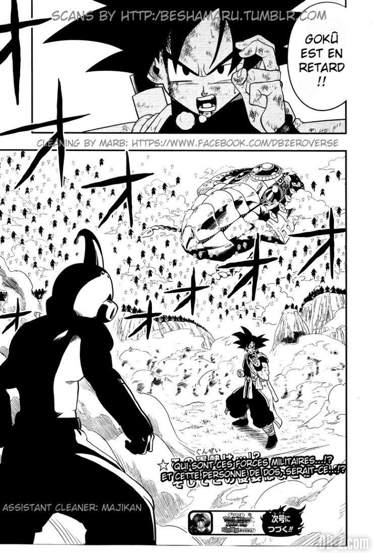 Super Dragon Ball Heroes - chapitre 4 p.21