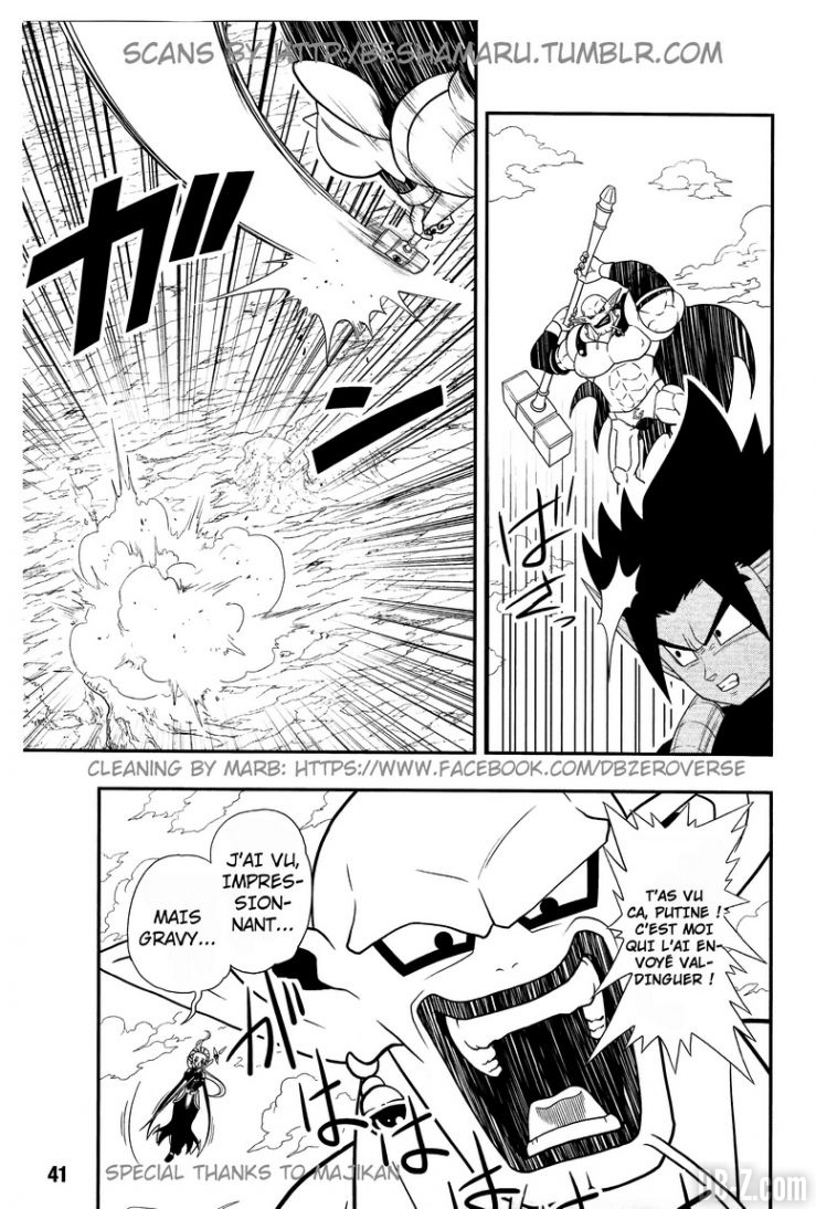 Super Dragon Ball Heroes - chapitre 4 p.5