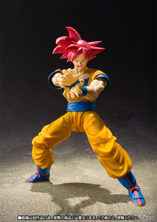 S.H.Figuarts Goku SSJG