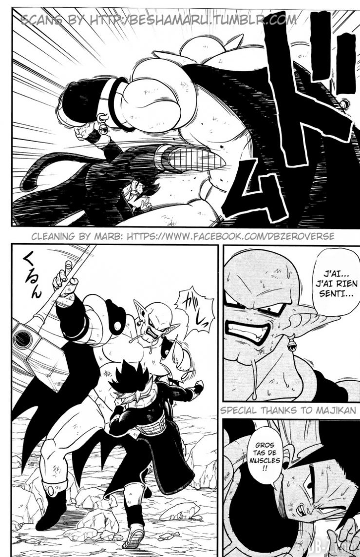 Super Dragon Ball Heroes - chapitre 4 p.8