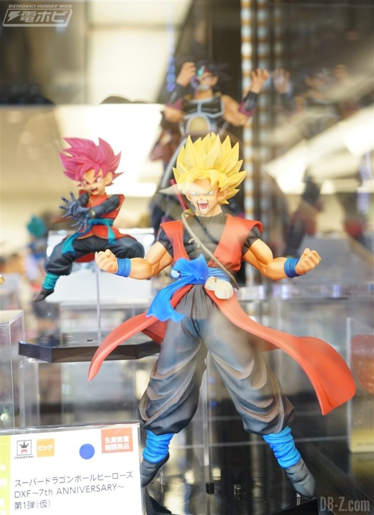 DXF Super Dragon Ball Heroes 7eme Anniversaire - Goku Xeno & Beat