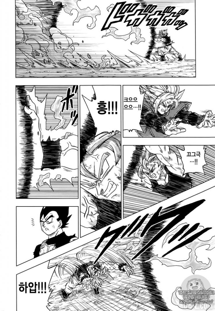 DBS Manga 24 (Completo) + Sinopsis del Capitulo 92 - Taringa!