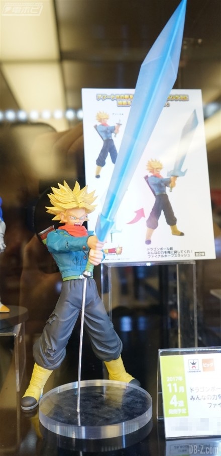 Dragon Ball Super - Trunks - Final Hope Slash