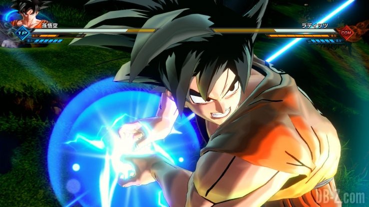 Dragon Ball Xenoverse 2 (Switch) - Détection de mouvement (Kamehameha #1)