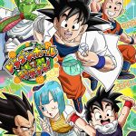 EXPO : La Science avec Dragon Ball (2015)