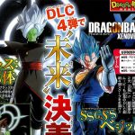 La Fusion Zamasu & Vegetto Blue Dragon Ball Xenoverse 2 (DLC 4)