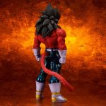 Gigantic Series Vegeta Super Saiyan 4 (dos)