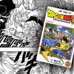 Dragon Ball Super Tome 3 : Extrait & Synopsis