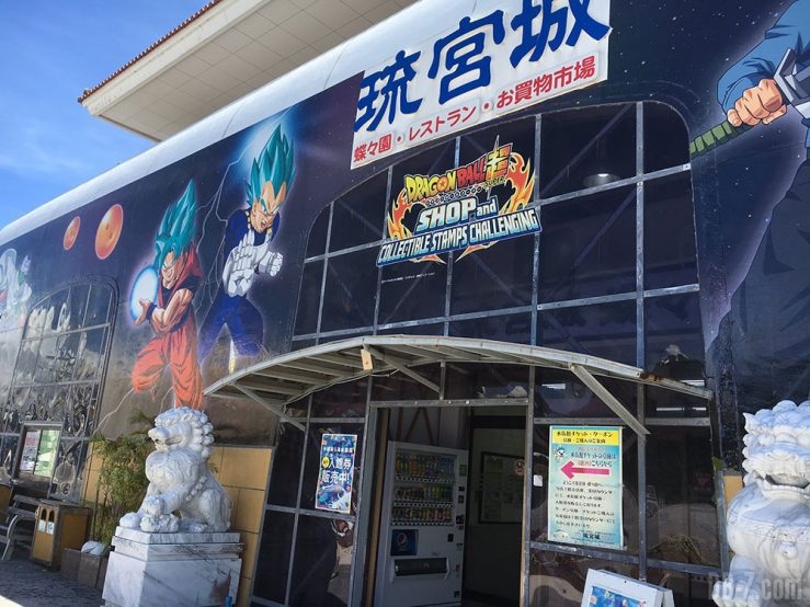 Exposition Dragon Ball Super à Okinawa (Fresque DBS)