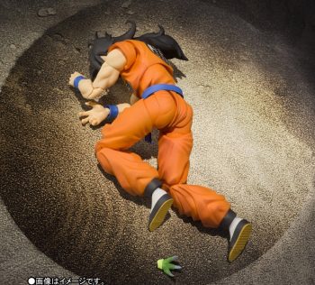 S.H.Figuarts Yamcha