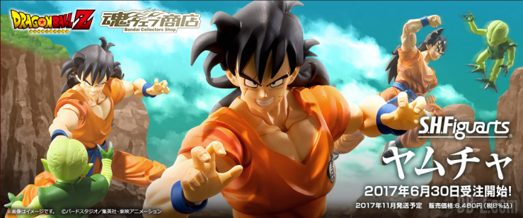 S.H.Figuarts Yamcha