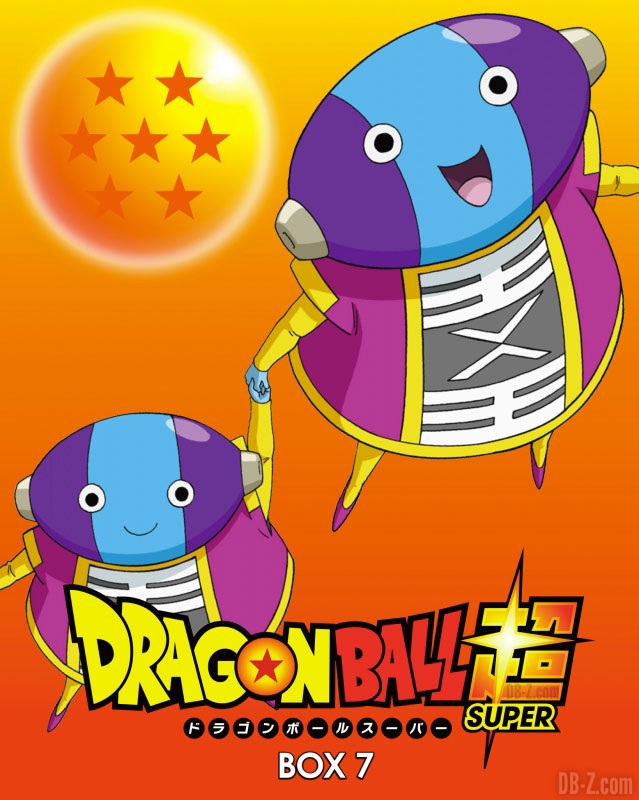 Dragon Ball Super BOX 7 DVD Blu-Ray Cover