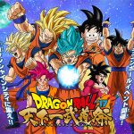 Dragon Ball Festival 2017