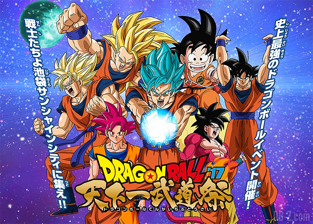 Spirit Bomb Goku, dragonball, dragonballz, dokkan, 1000, buu, saga, gohan,  HD phone wallpaper