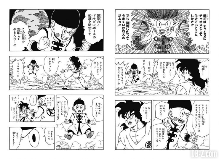 Dragon-Ball-Spinoff-Yamcha-chapitre-3-page-10-11