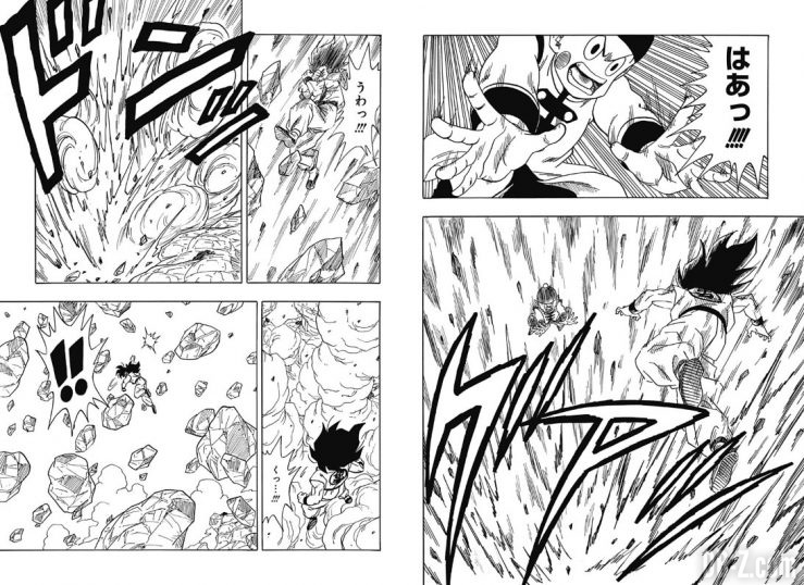 Dragon-Ball-Spinoff-Yamcha-chapitre-3-page-12-13