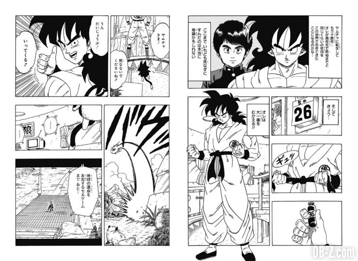Dragon-Ball-Spinoff-Yamcha-chapitre-3-page-2-3