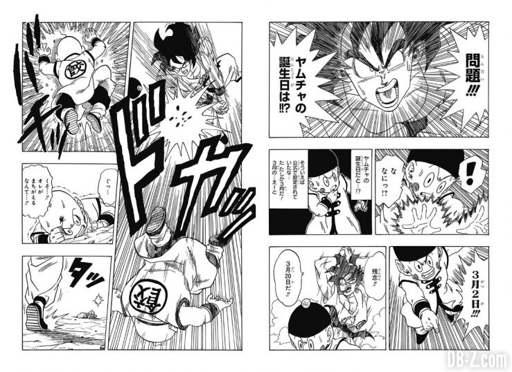 Dragon-Ball-Spinoff-Yamcha-chapitre-3-page-22-23