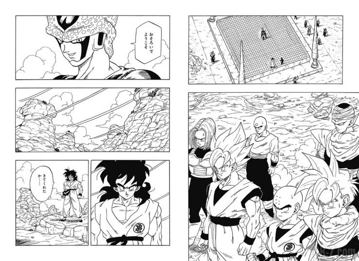 Dragon-Ball-Spinoff-Yamcha-chapitre-3-page-4-5