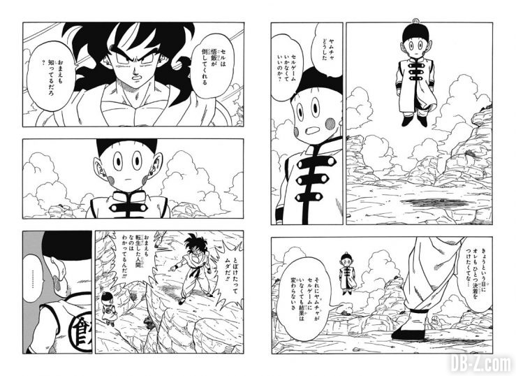 Dragon-Ball-Spinoff-Yamcha-chapitre-3-page-6-7