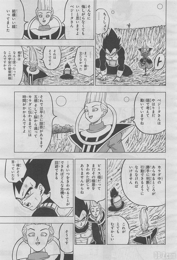 Dragon Ball Super Chapitre 27 Leak (14)