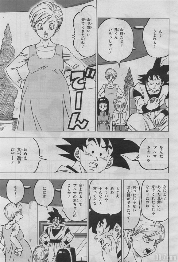 Dragon Ball Super Chapitre 27 Leak (16)