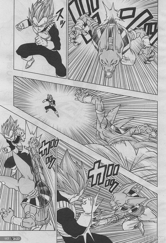 Dragon Ball Super Chapitre 27 Leak (7)