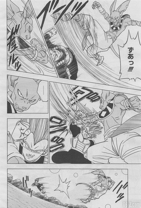 Dragon Ball Super Chapitre 27 Leak (8)