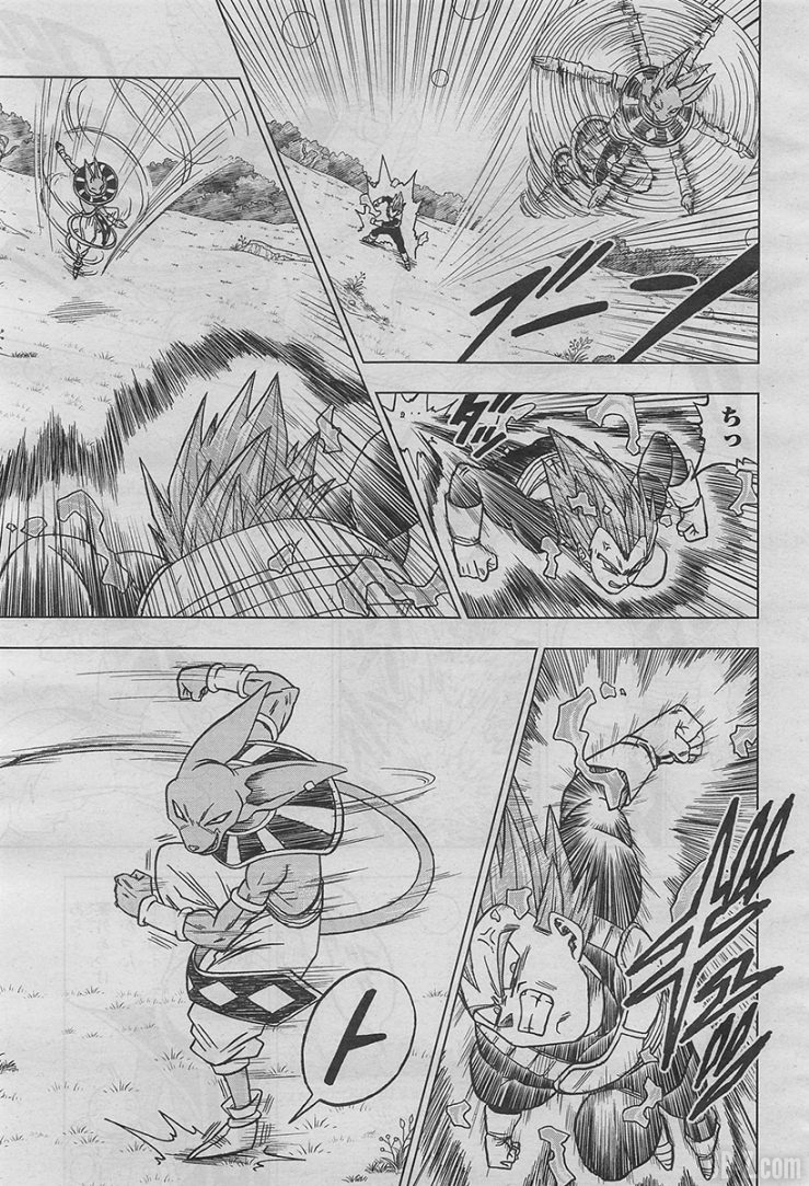 Dragon Ball Super Chapitre 27 Leak Vegeta vs Beerus (1)