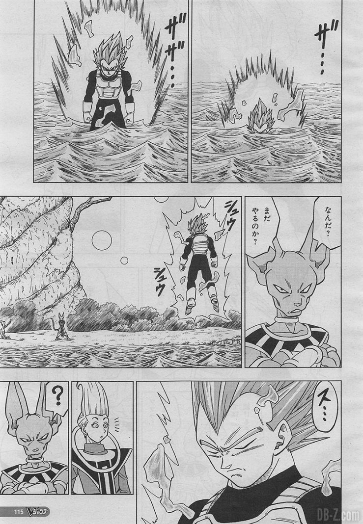 Dragon Ball Super Chapitre 27 Leak Vegeta vs Beerus (3)