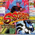 Dragon ball FighterZ Goku SSGSS Vegeta SSGSS